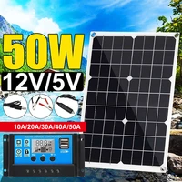 new 50w 12v5v silicon solar panel dual output usb solar battery charger with 40a mppt solar charge controller