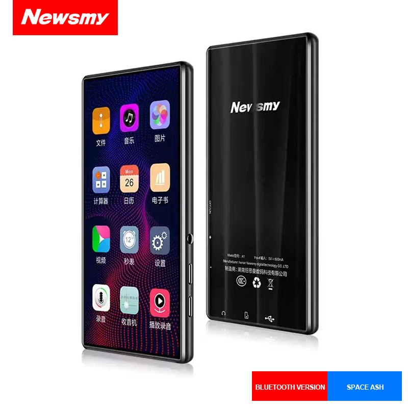 Newsmy A1 MP3 MP4 MP5 полный сенсорный экран 5,0 дюймов 8 Гб памяти APE FLAC WAV электронная книга ридер Loseless видео музыкальный плеер - Цвет: Grey With Bluetooth