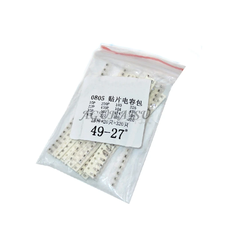 16 значений * 20 шт = 320 0603 0805 1206 SMD конденсатор Ассорти набор компонентов diy Образцы