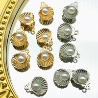 10pcs alloy fine shell charms pendants diy handmade jewelry findings fashion earrings necklace bracelet making accessories