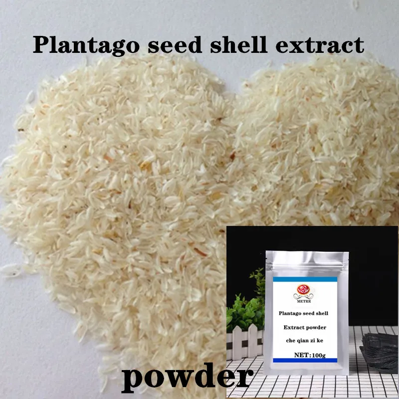 

100-1000g Psyllium Extract 10:1 Psyllium Chinensis Extract Powder, Lower Cholesterol, Weight Loss, Off-the-shelf, Free Shipping