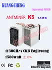 Майнер antminer K5, 15-20 апреля, бу, Antminer S9 T17