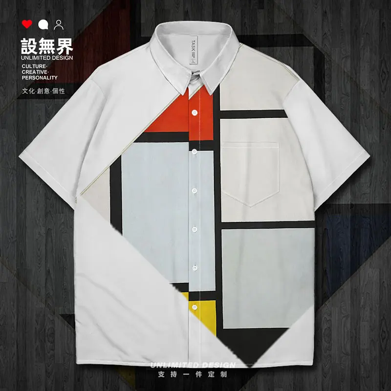 

World famous paintings collective invention red white and blue diamond-shaped Painting Short-Sleeved shirt fashion Clothes