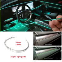 acrylic optic fiber lights rgb ambient light sound control with 12v cigarette lighter auto interior decorative atmosphere lamp