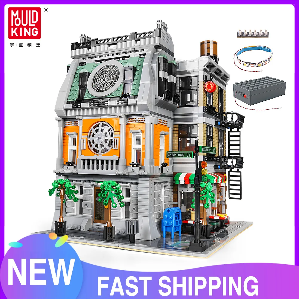 

Mould King 16037 City Street Building Toys MOC-37592 Sanctorum Model Assembly Blocks Bricks Kids Birthday Toys Christmas Gift