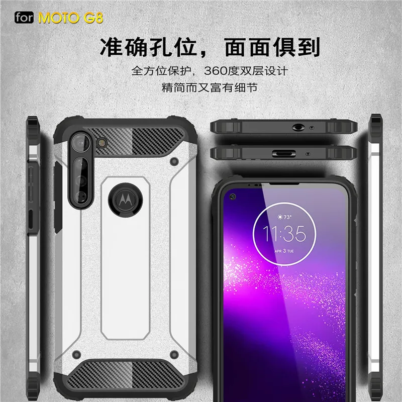Для Motorola Moto G8 Чехол Броня задняя крышка для G4 G5 G6 G7 Plus Play силиконовый бампер чехол