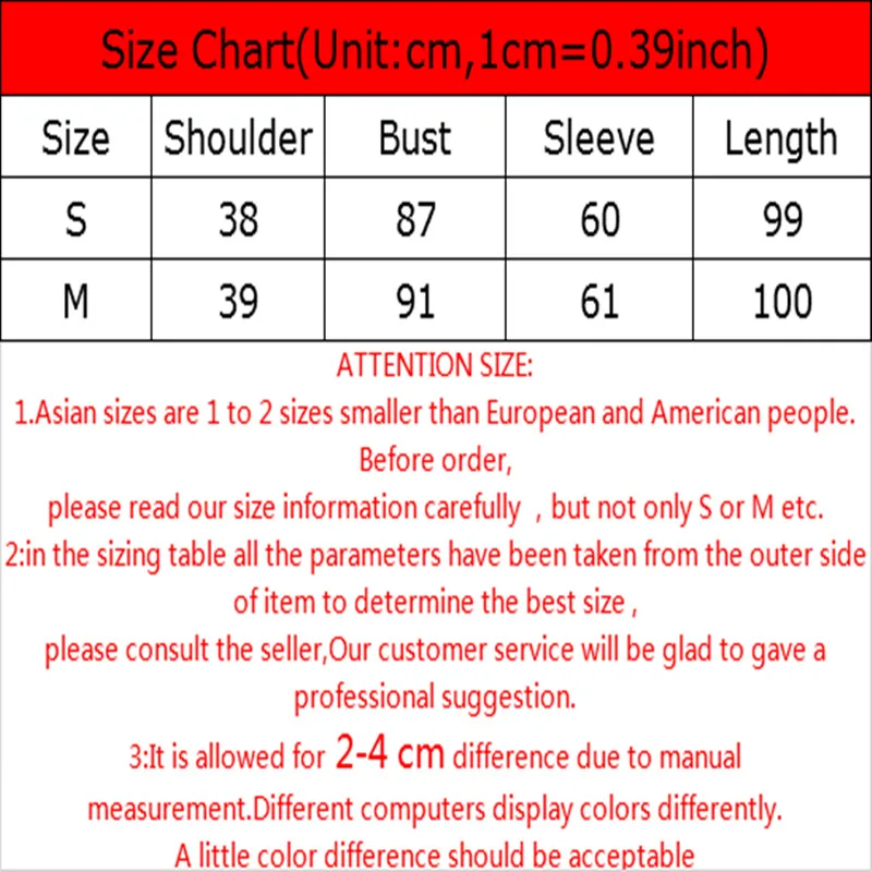 Рисунок 5 - Женский пуховик, зимняя куртка,