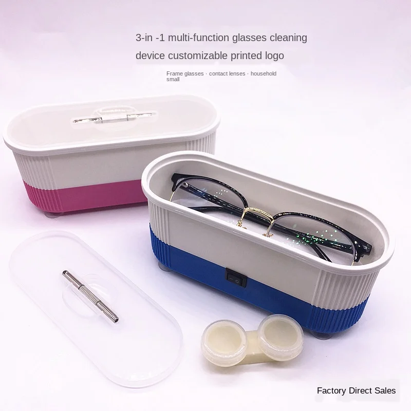 

Frame glasses contact lens three-in-one multi-function cleaner ultrasonic cleaner jewelry glasses cleaning