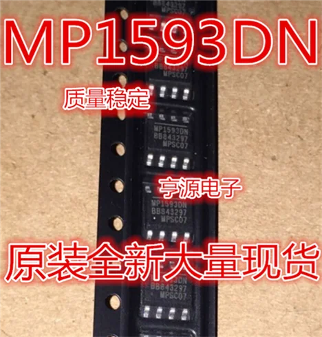 MP1593 MP1593DN MP1593DN-LF-Z