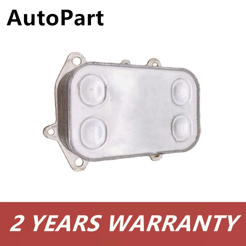 

Engine Cooling Oil Cooler For Audi A1 A3 A4 A5 Q3 Q5 TT For Skoda For Seat For Volkswagen Passat 2.0L 03L117021C 03L117021B