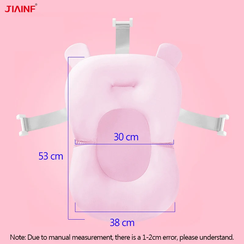 JIAINF, новая детская душевая подушка для ванны, Надувное сиденье для ванной, Коврик для ванны для новорожденных, плавательный бассейн, детский поплавок - Цвет: shower mat-Pink