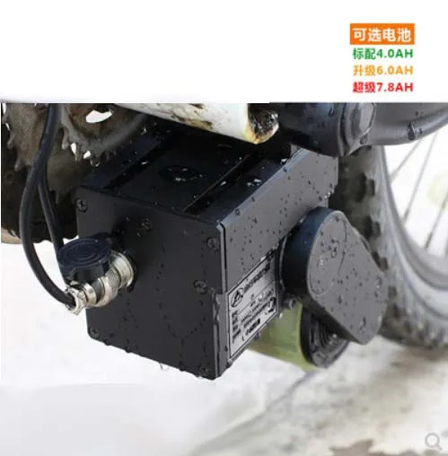 Комплект для электровелосипеда 48 в 300 Вт средний привод без аккумулятора