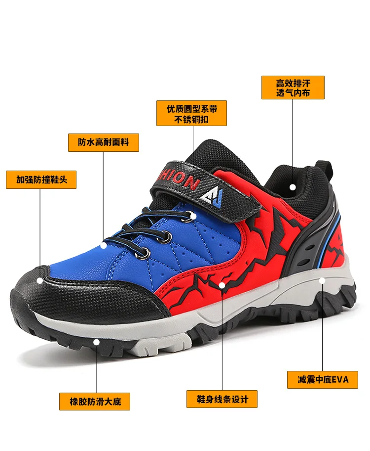 1801 Hiking Children Shoes For Kids Sneakers Winter Boys Casual Shoes Girls Sneakers Boys Snow Shoes Climb Mountains Ice