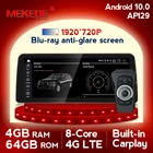 Автомобильный радиоприемник carplay 12,3 дюйма, gps, Android 10,0, Автомобильный мультимедийный плеер для BMW 3 serise E90, E91, E92, E93, 4G plus, экран Blu-Ray