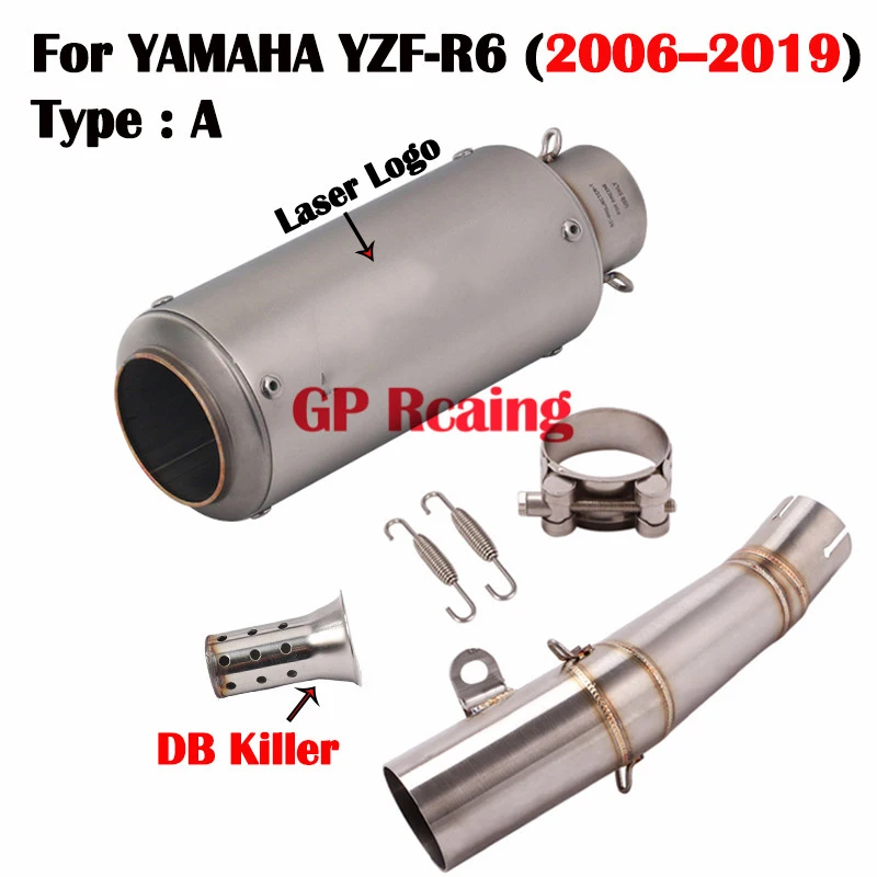 61 мм мотоцикл Mofidy выхлопная труба мото модифицированное соединение средняя с дБ