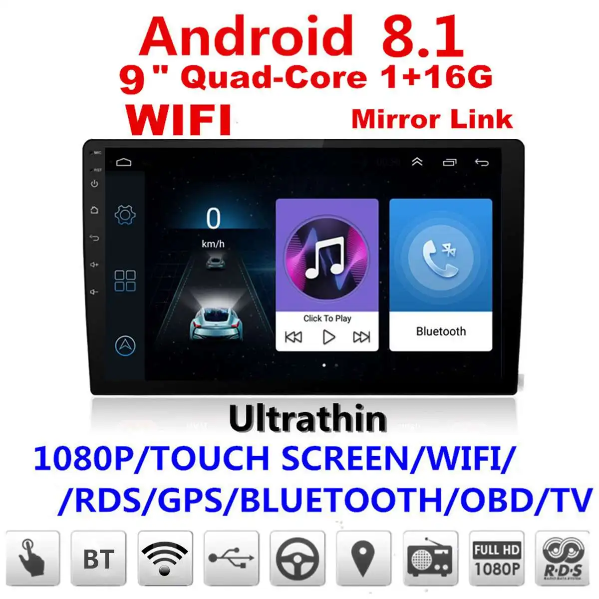 9 дюймов Android 8,1 2DIN автомобильный MP5 плеер стерео bluetooth WiFi DAB gps Nav Радио Видео Зеркало Ссылка Автомобильный мультимедийный плеер 1+ 16G