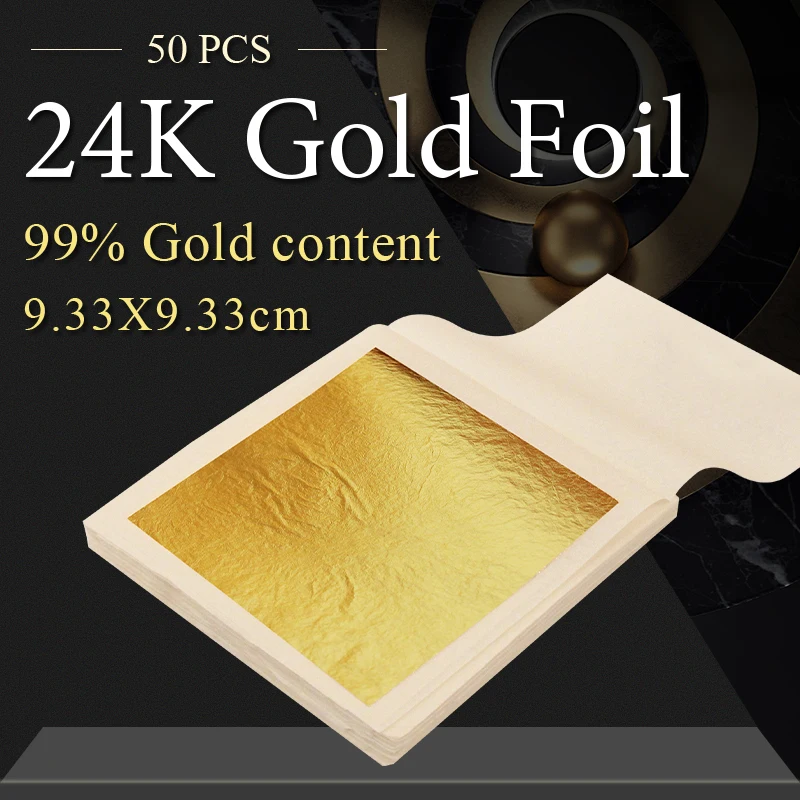 Съедобные 24K золотые листья настоящая Золотая фольга 50 шт. 9 33x9 33 см для съедобного