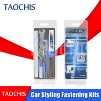 taochis screw nut suit kits buffer tube for kotio q5 hella 3r g5 bosch projector lens headlamp auto retrofit diy repair kit
