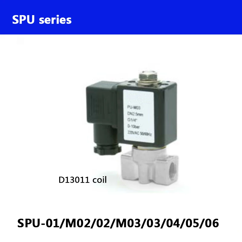 SPU-01/M02/02/0/M03/03/04 D13011 катушки нормально закрытый 2 Way с прямым приводом мини чайник из нержавеющей стали Соленоидный клапан BSP thread