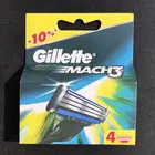 Мужская Безопасная бритва Gillette mach 3, 4 шт. в упаковке, лезвия для ухода за кожей лица лезвий для бритья, кассета для бритвы