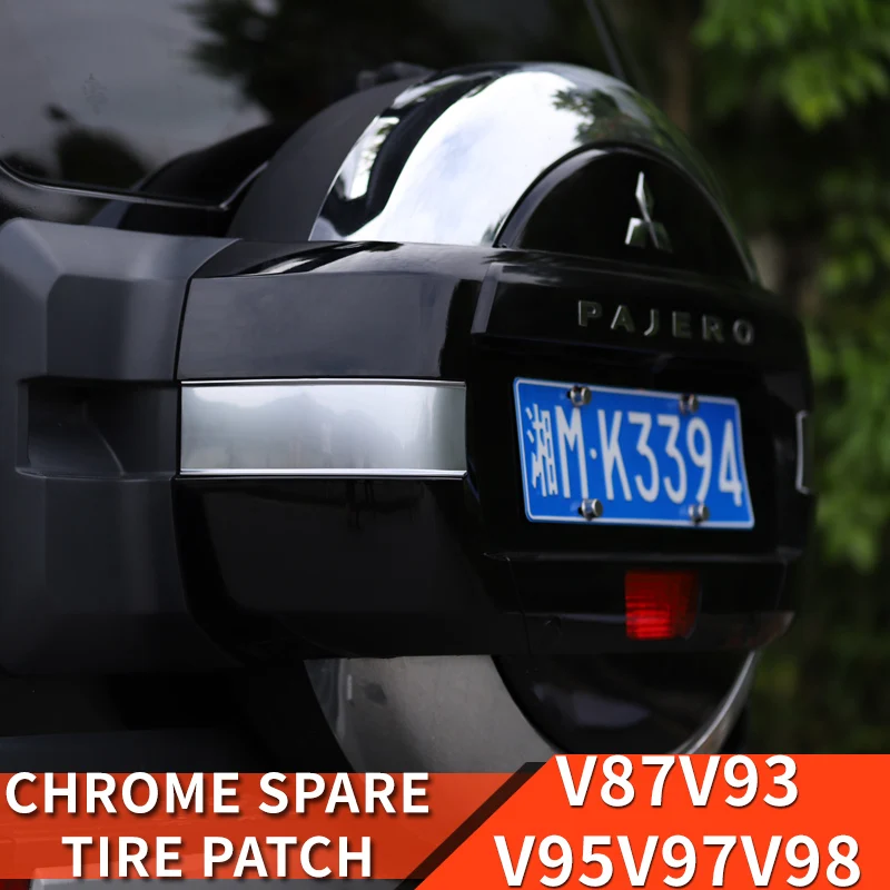 

Mitsubishi Pajero accessories v87v93v95v97v98 Spare Tire Trunk Trim Pajero io Full Pinin Montero Modification Decoration