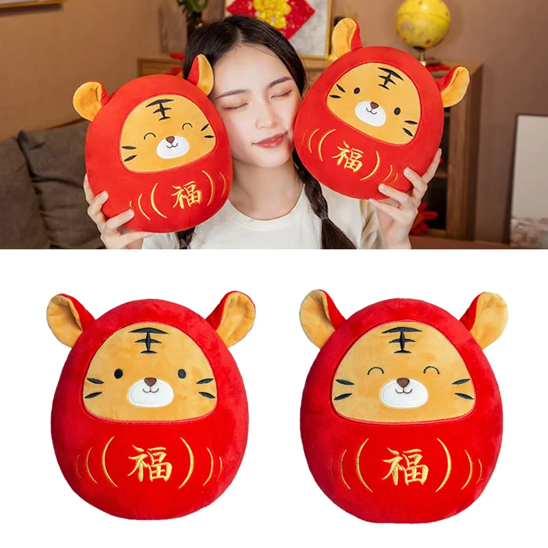 

6/15/25cm New Year Symbol Tiger Figurine Plush Toy Children Doll Animal Chinese Tiger Toys Chinese Tiger Mascot Stuffed Toy