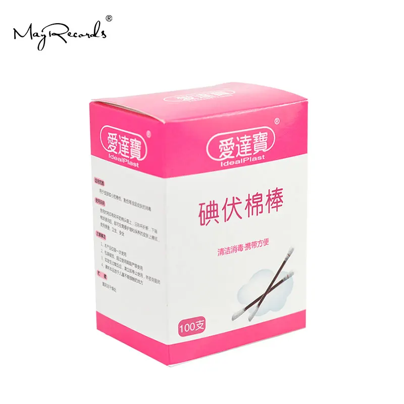 100 шт. идеалпласт одноразовый Медицинский Йод ватных палочек бар с йодом для