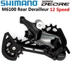 2020 Новая SHIMANO DEORE SLX M6100 задний переключатель 12s SGS длинная клетка тени RD + горный велосипед задний переключатель передач MTB переключения передач