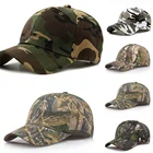 Кепка с защелкой на спине для спорта на открытом воздухе, камуфляжная кепка, простота, Тактическая Военная армейская камуфляжная охотничья Кепка, Мужская кепка, 2021