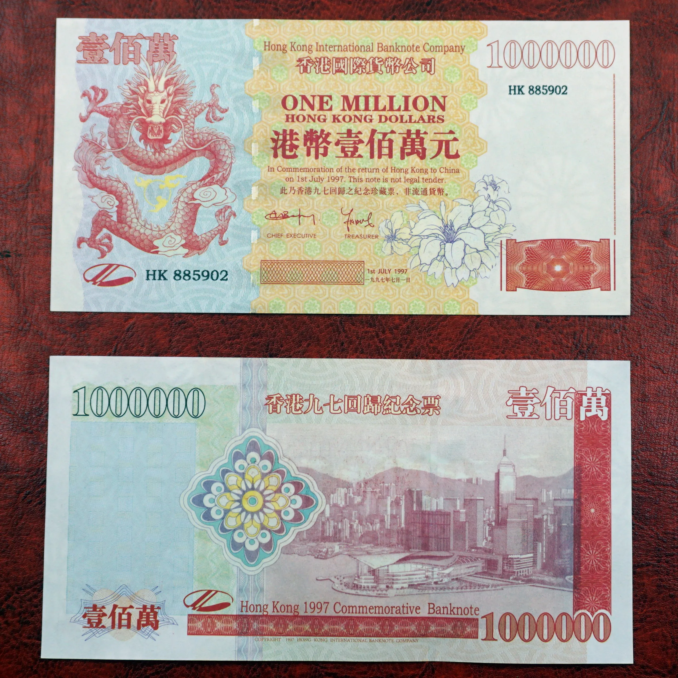 Китайские гонконгские деньги дракона не бумажные банкноты анти фальшивые