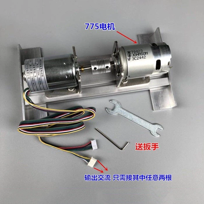 

AC 220V Двойная фотосессия внутренний ротор бесщеточный двигатель постоянного тока 775 двигатель бесщеточный генератор