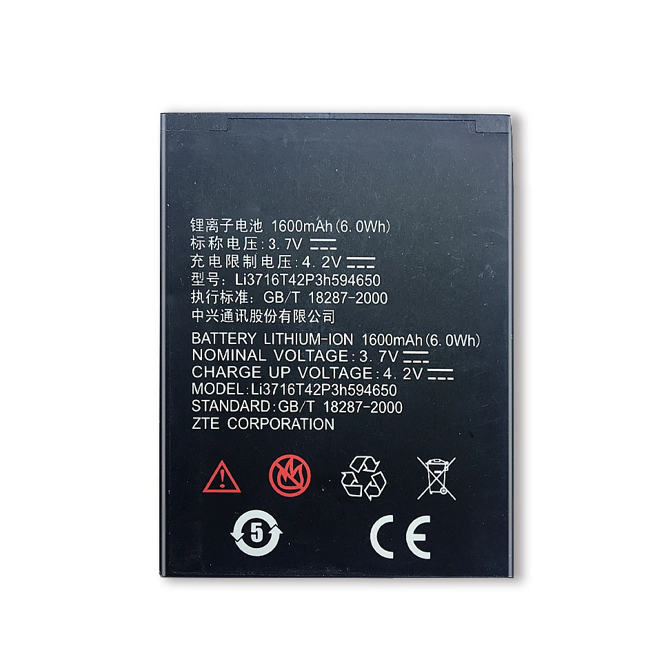 Аккумулятор 3 7 в 1650 мАч Li3716T42P3h594650 для ZTE Blade / C V970 V970M Mimosa X U970 V807 U807 N807 V930 Digma iDxD4 |