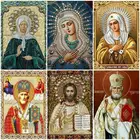 Религиозная Алмазная 5D картина, мозаика с изображением иконы с полным сверлом, Дева Мария, вышивка стразами