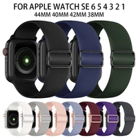 silicone strap for apple watch band 44mm 40mm 38mm 42mm smartwatch sports watchband belt bracelet iwatch serie 1 2 3 4 5 6 se
