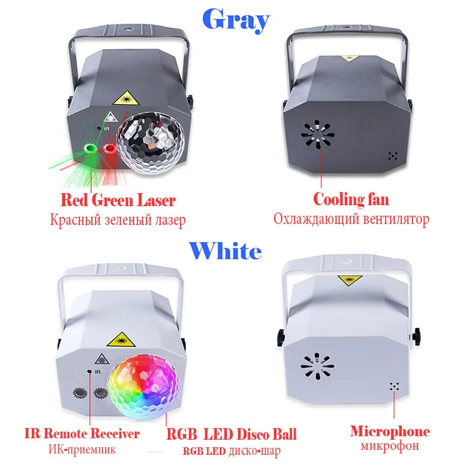 светомузыка Светодиодный шар для дискотеки 128 моделей USB вечерние светильник