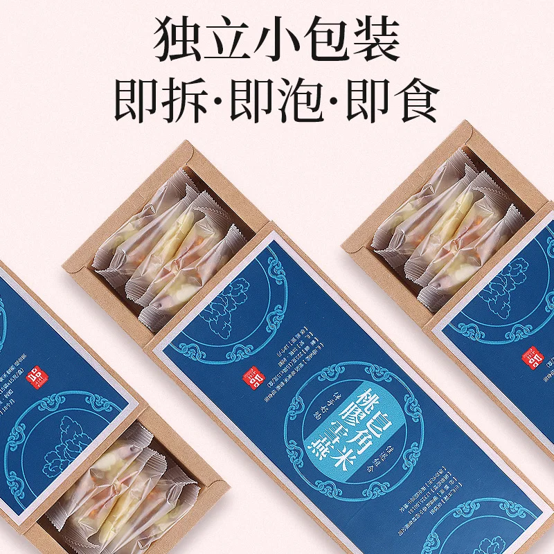 

Snow peach gum honeylocust m wire xue yan yan combination honeylocust milla