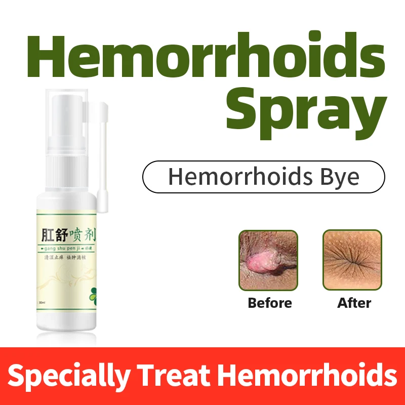 

Лечение геморроя в анальном стиле, средство для удаления трещин, внутренней и внешней анульной трещины, мягкий и безопасный уход за здоровь...