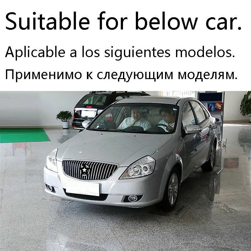 Автомобильные модифицированные хромированные внешние части кузова для окон 08 09