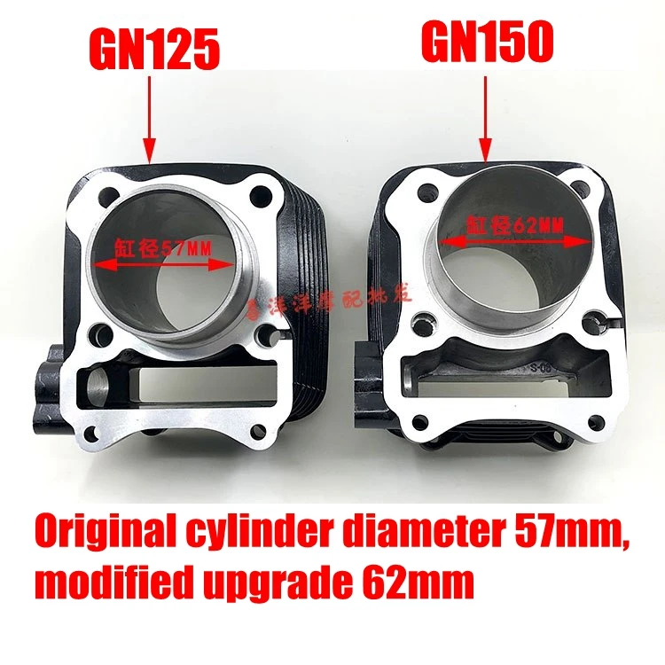 GS125 GN125 EN125 GZ125 DR125 TU125 большой диаметр цилиндра Поршневой Комплект 150cc 62 мм Размер отверстия для двигателей suzuki 157FMI K157FMI