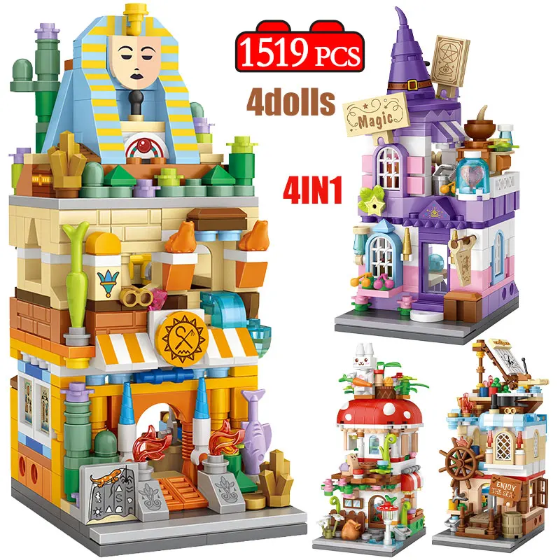 

Конструктор «Город» 4 в 1, 1519 шт.