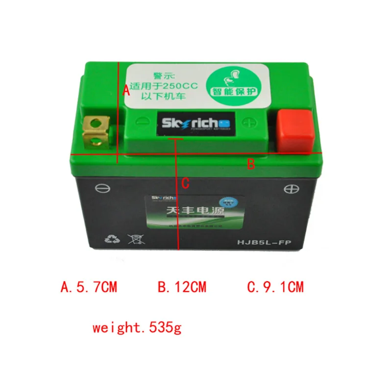 1 шт. литий-ионный аккумулятор для стартера мотоцикла | Электроника