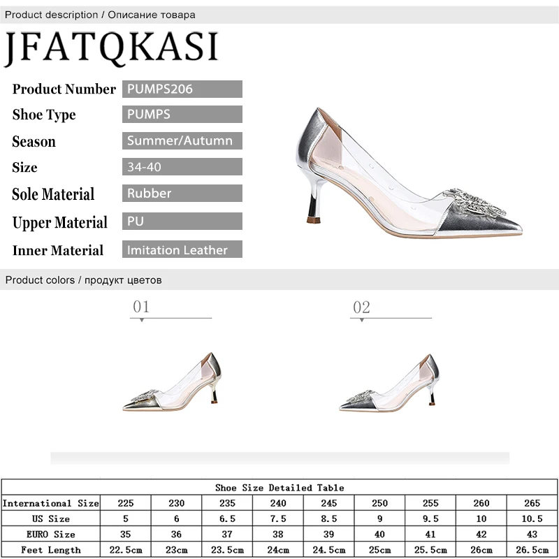 

Women High Heels Autumn Single Shoes Shine Rhinestones Party Woman Pumps Fashion Brand Buckle Transparent PU Leather Ladies Shoe