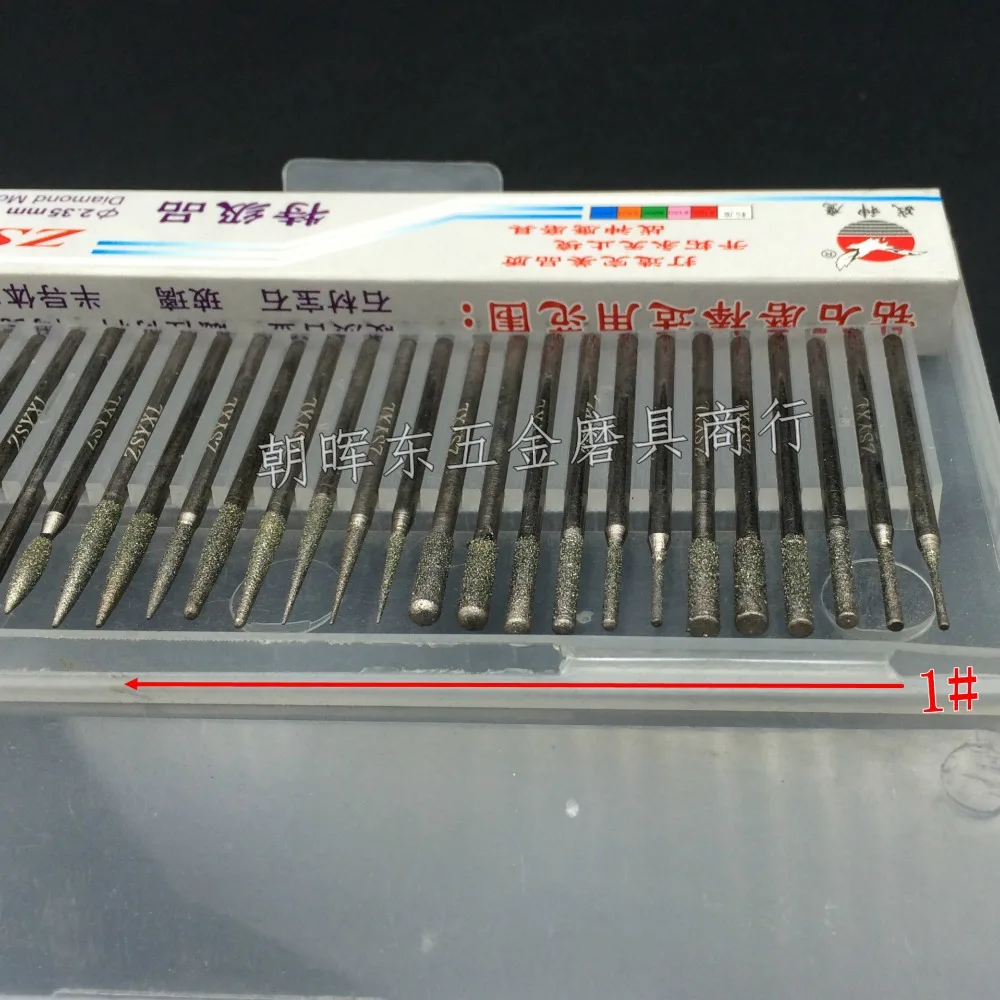 30 шт./лот Алмазная дрель электрическая машина для дизайна ногтей 3/32 ''набор