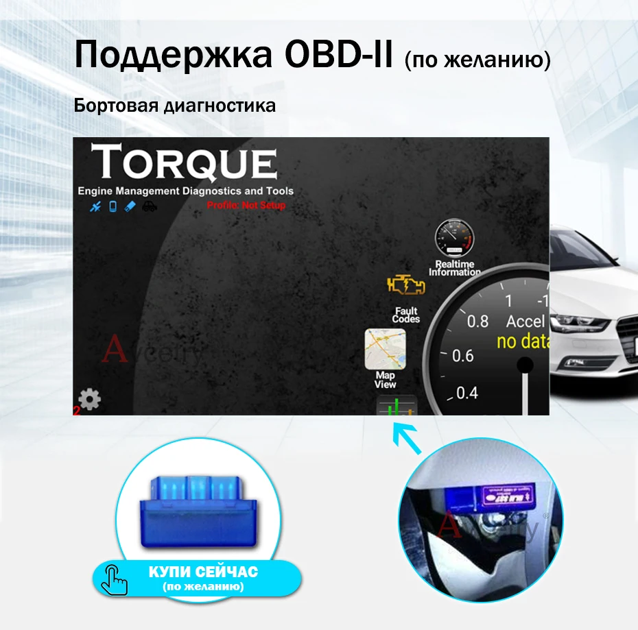 Android 10 DSP IPS car radio Multimedia GPS Navigation For Audi A3 8P S3 2003-2012 RS3 Sportback autoradio no 2din DVD Head Unit