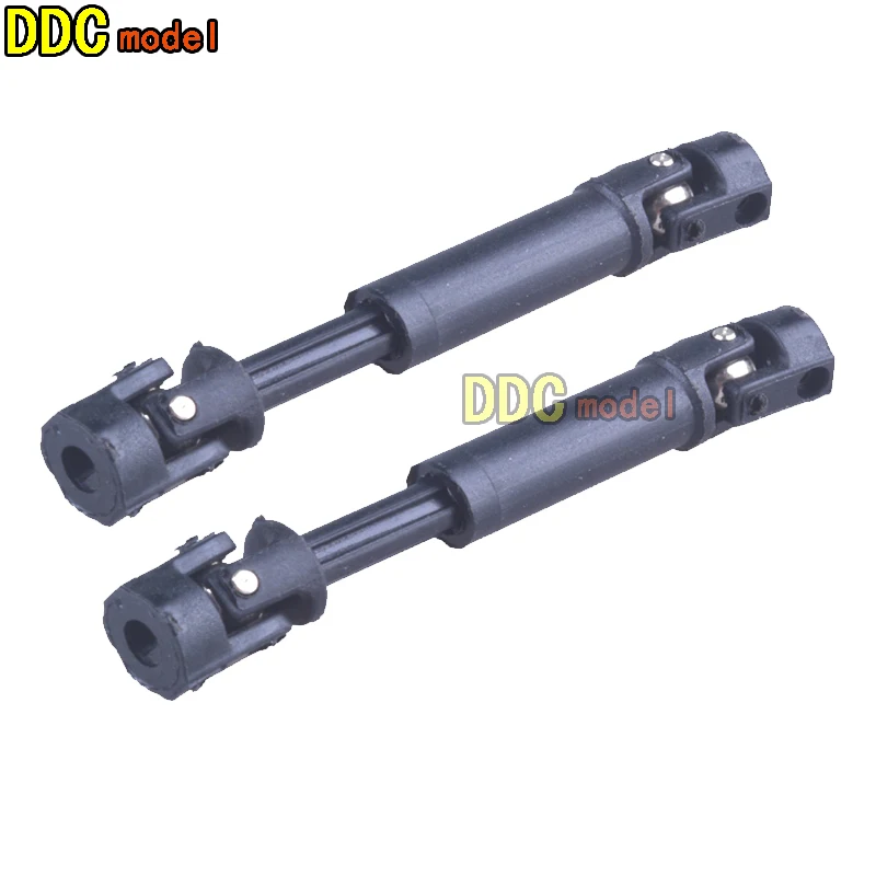 HBX части 24707 Универсальный приводной Dogbone для 2098B 1/24 4WD Мини RC автомобильные