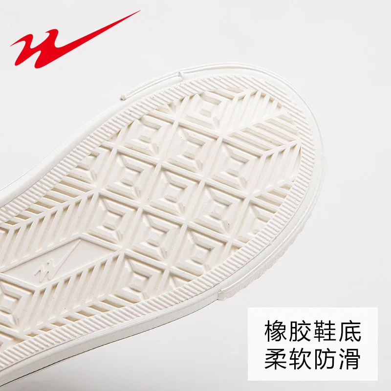 Детская обувь с двойной звездой Обувь для скейтбординга рисунком граффити