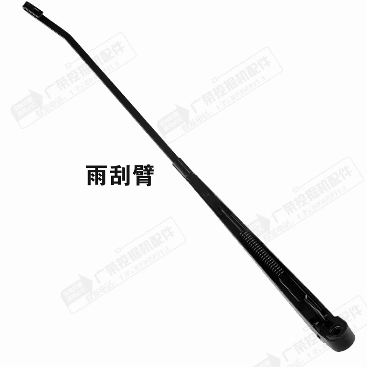Запчасти для экскаватора Щетка стеклоочистителя Doosan Daewoo DH80G 225 220 300 150 -7-9 |