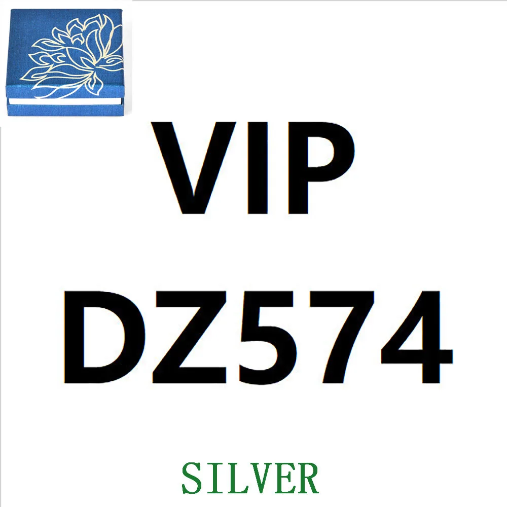 

DZ574-silver-Box