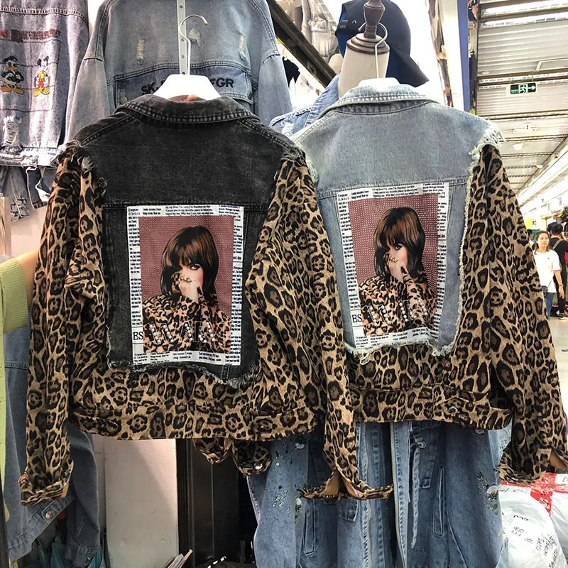 Женская джинсовая куртка с леопардовым принтом свободная бусинами в винтажном