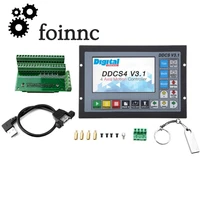 upgraded ddcsv3 1 cnc offline motion control system motor motion controller 34 axis for cnc drilling milling
